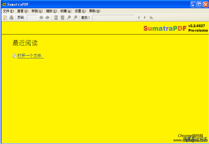 Sumatra PDF