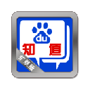 百度知道+相关问答 Chrome插件LOGO图片