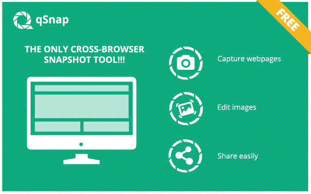 qSnap: 跨浏览器截图插件图片