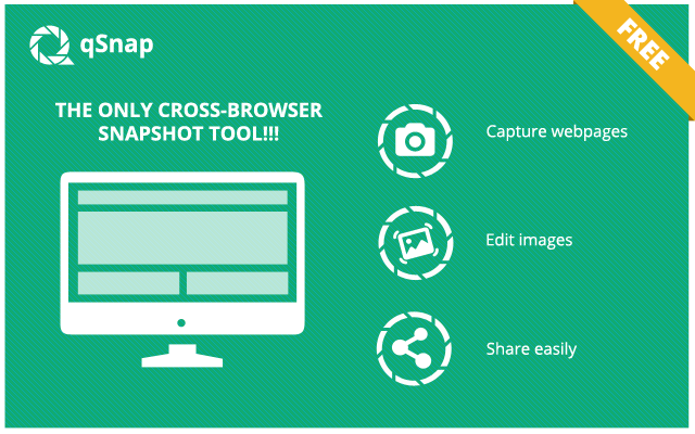 qSnap: 跨浏览器截图插件 Chrome插件图片