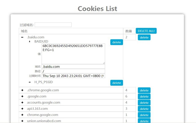 Cookies List Chrome插件图片