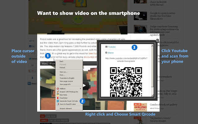 Smart QrCode Generator插件图片