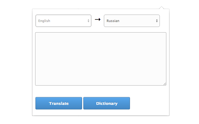 Simple Yandex Translator插件图片