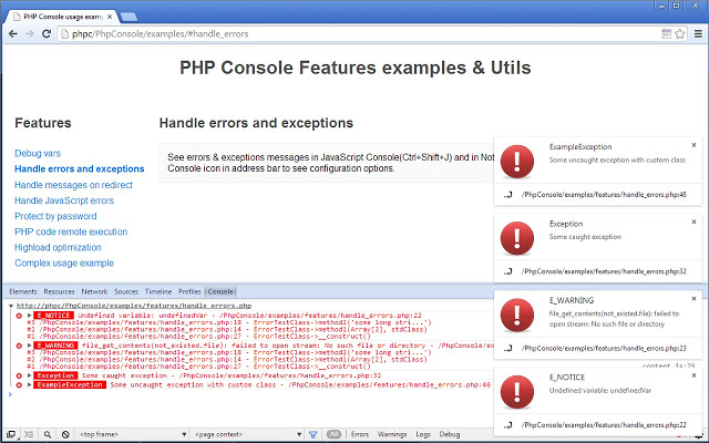 PHP Console插件图片