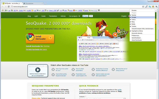 SEOquake:搜索引擎优化工具插件图片