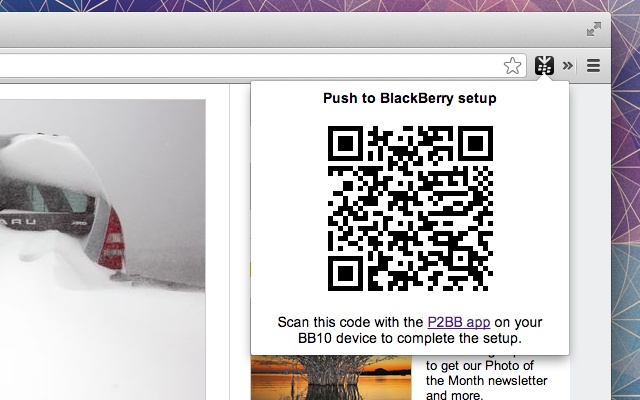 Push to BlackBerry插件图片