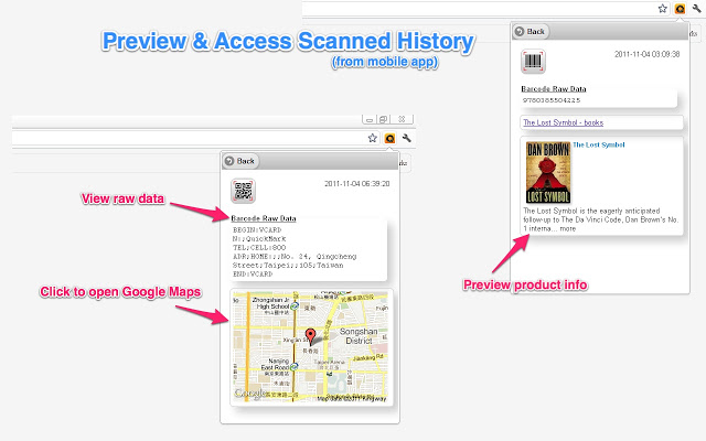 QuickMark QR Code Extension插件图片