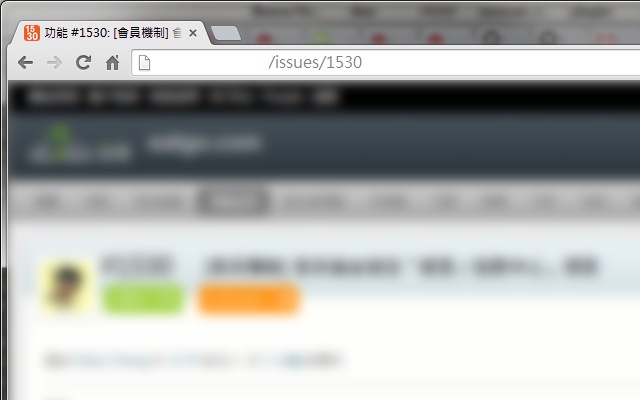 Redmine Favicon插件图片