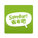 SaveBar 省省吧 Chrome插件图片