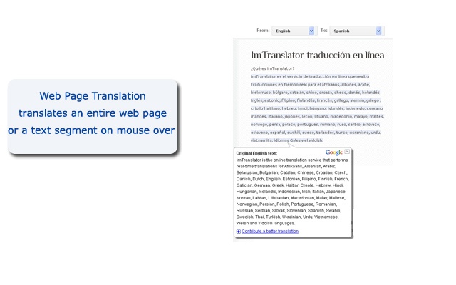 ImTranslator - 谷歌在线翻译插件 Chrome插件图片