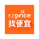 EZprice找便宜 - 购物比价神器