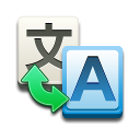 Select & translate - context menu