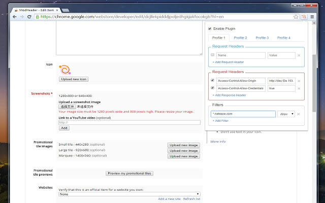 HeaderModify Chrome插件图片