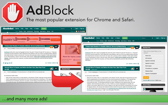 AdBlock插件图片