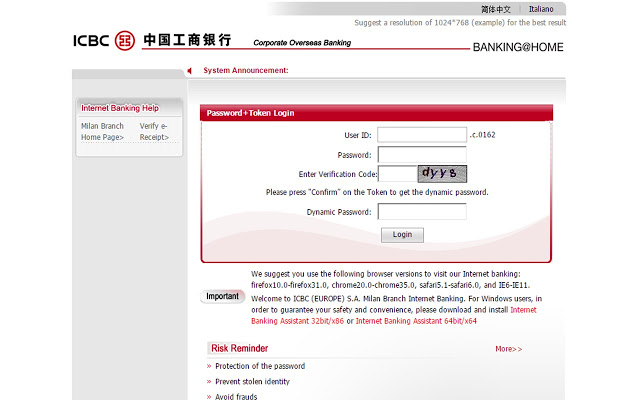 工商银行网银助手：ICBCNewChromeExtension插件图片