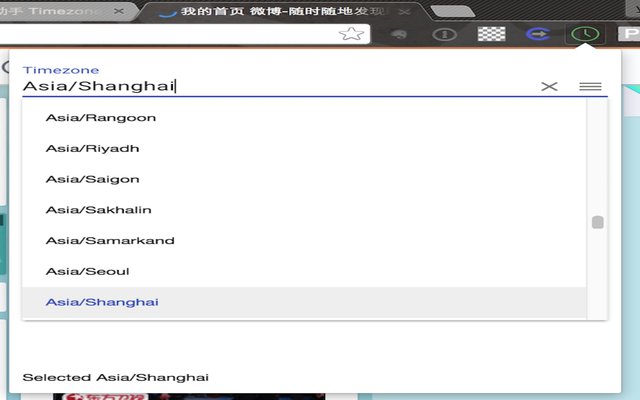 新浪微博时区助手 Timezone Helper for Weibo.com插件图片