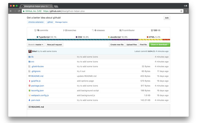 Github Helper Plus Chrome插件图片