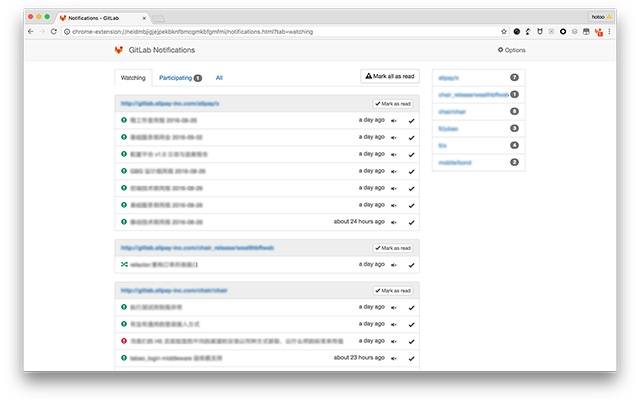 GitLab 通知中心插件图片