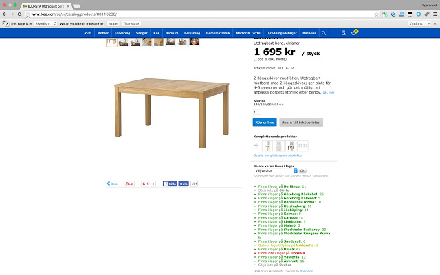 IKEA Stock Availability Checker (宜家库存快速查询) Chrome插件图片