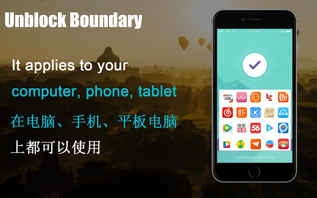 Unblock Boundary:解除youku优酷、xiami虾米、bilibili等的播放障碍，支持几乎全部视频、音乐网站。 Chrome插件图片