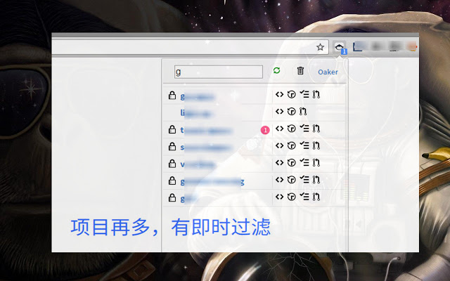 v-coding Chrome插件图片