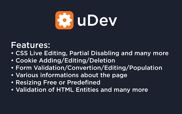 uDev - Web Developer Toolbar插件图片