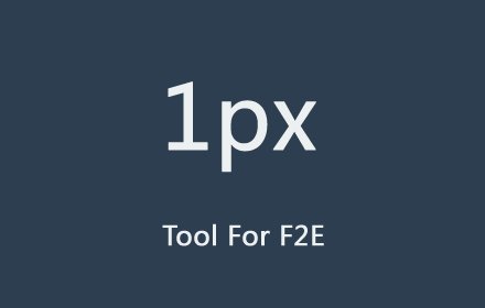 1px v0.7.77