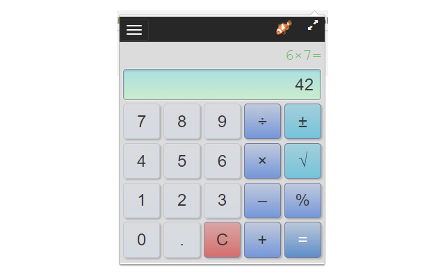 Calculator v1.7.6插件图片