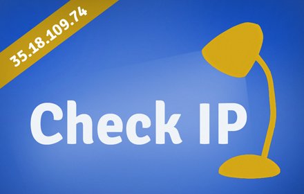 Check IP v1.6