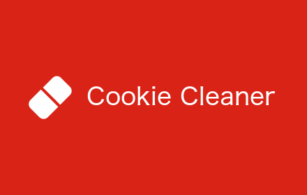 Cookie Cleaner (Cookie Eraser)