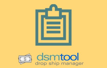 DSM Tool For Chrome