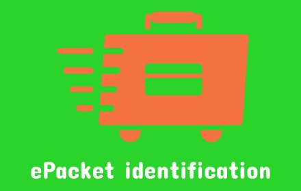 ePacket identification v0.2.7 Chrome插件LOGO图片