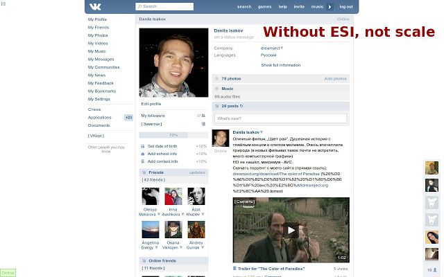ESI Stylish v1.2.1插件图片