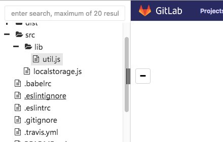 gitlab-code-view