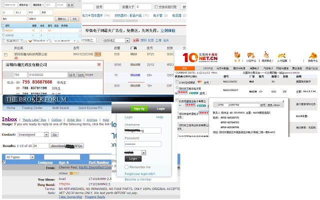 IC现货网 v9.0插件图片