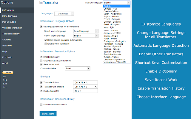 ImTranslator: 翻译，字典，声音 v15.14 Chrome插件图片