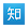 iZhihu v2.13.3.543 Chrome插件LOGO图片