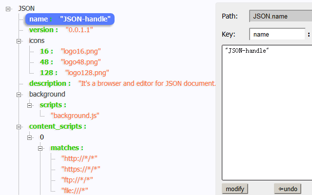 JSON-handle v0.5.6 Chrome插件图片