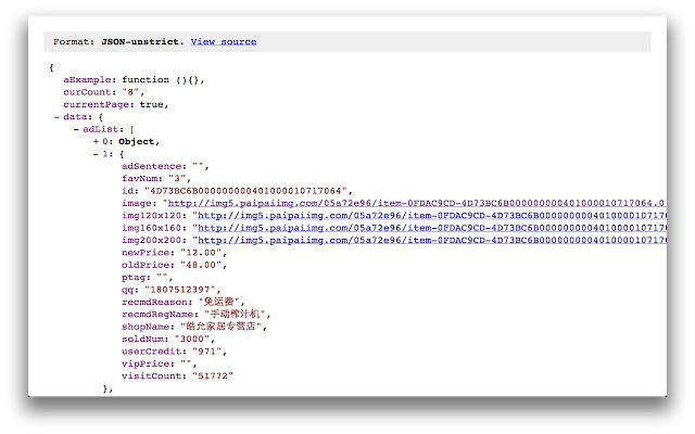 JSONP Viewer插件图片