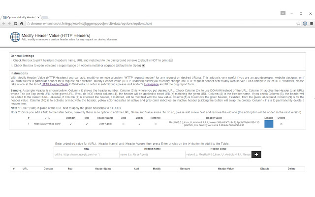 Modify Header Value (HTTP Headers) v0.1.5插件图片