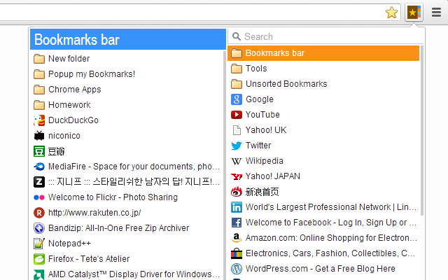 Popup my Bookmarks v5.3.1 Chrome插件图片