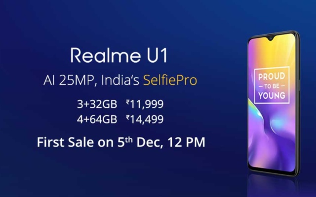 Realme U1 Flash Sale Auto Buy插件图片