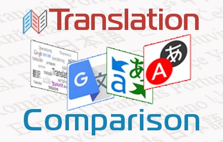 Translation Comparison Chrome插件LOGO图片