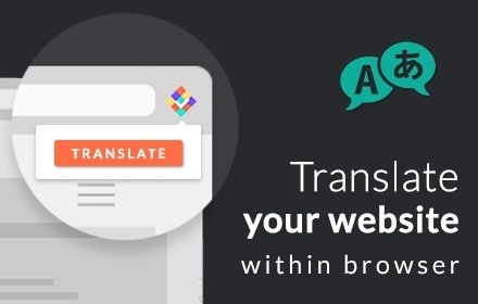 Website Translation by Text United v2.1.0