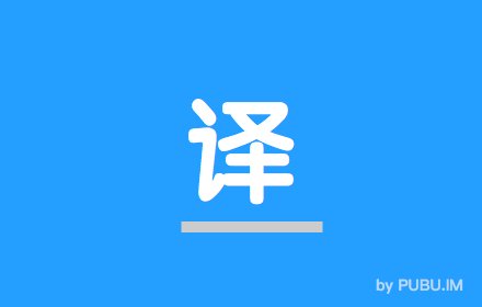 快翻译 v2.7