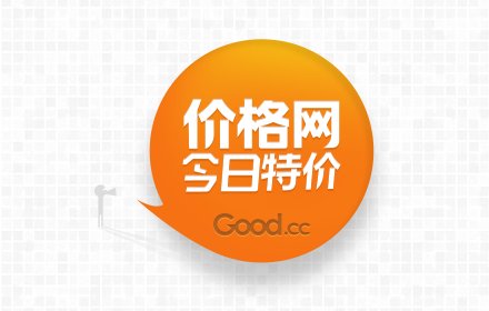 价格网 实时推送插件 v1.4