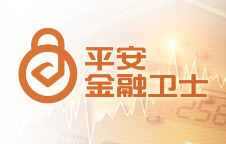 股票行情助手 v0.1.0.19