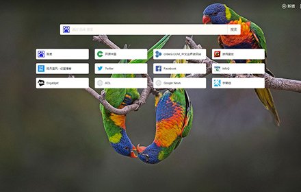 幻蓝新标签页 v2.0.2 Chrome插件LOGO图片