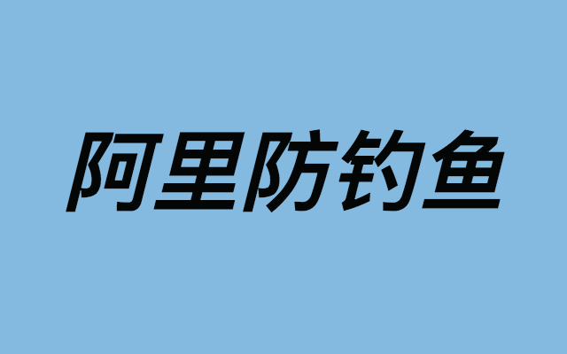 程序园分享助手 Chrome插件图片